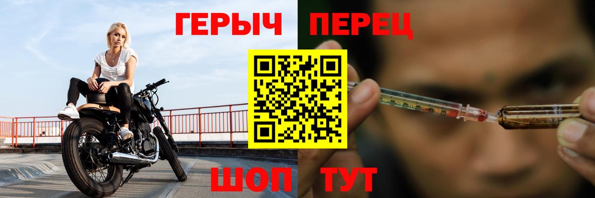 Старая Купавна  Героин VHQ  Вход с VPN 