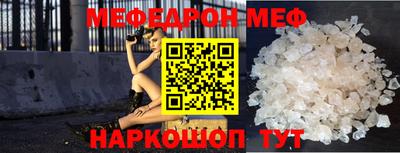 стаф Будённовск