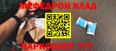 стаф Будённовск