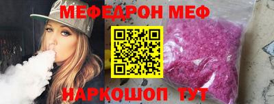 MDMA Premium VHQ Бугуруслан