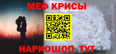 MDMA Premium VHQ Бугуруслан
