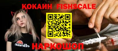 стаф Будённовск
