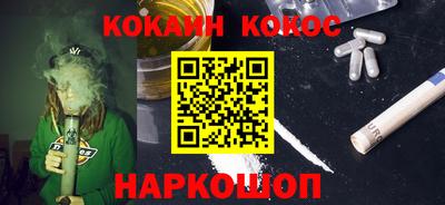 не бодяженный Бузулук