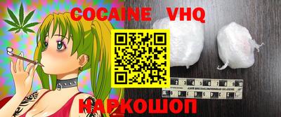 стаф Будённовск