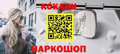 стаф Будённовск