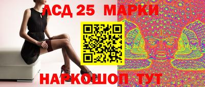не бодяженный Бузулук
