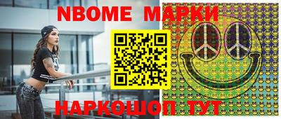 стаф Будённовск
