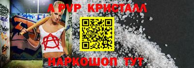 MDMA Premium VHQ Бугуруслан