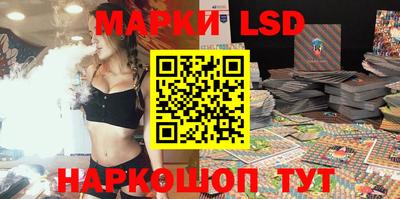MDMA Premium VHQ Бугуруслан