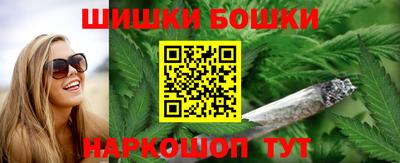 не бодяженный Бузулук