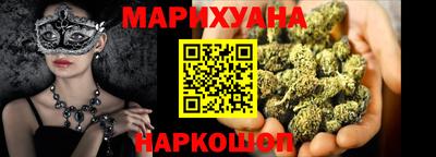 MDMA Premium VHQ Бугуруслан