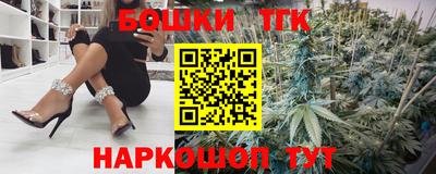 MDMA Premium VHQ Бугуруслан