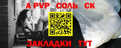 не бодяженный Бузулук