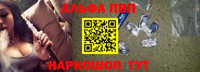 MDMA Premium VHQ Бугуруслан