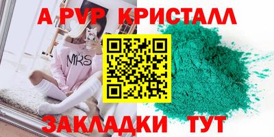 MDMA Premium VHQ Бугуруслан