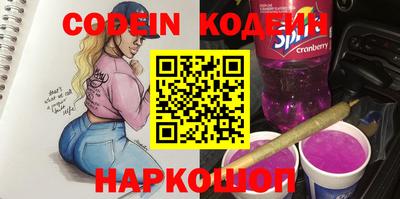 не бодяженный Бузулук