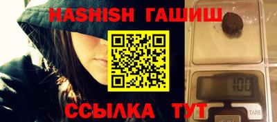 стаф Будённовск