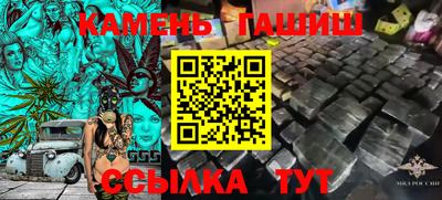 стаф Будённовск