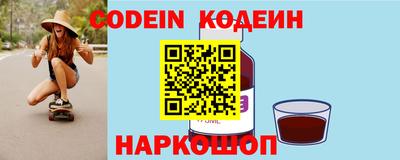 не бодяженный Бузулук