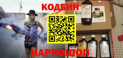 не бодяженный Бузулук