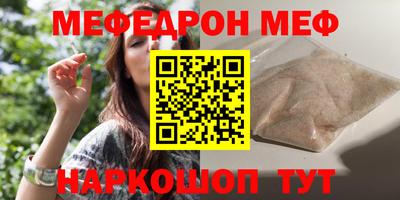 не бодяженный Бузулук